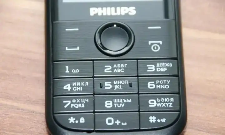 Philips Xenium E160 Black оригинал,2-сим, фотография 5