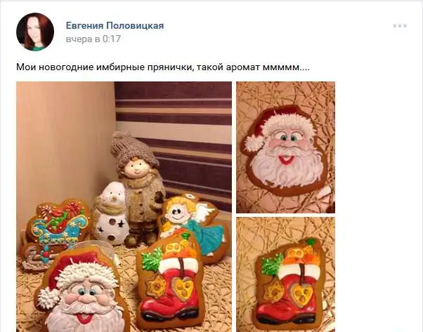 Торты на заказ, фотография 4