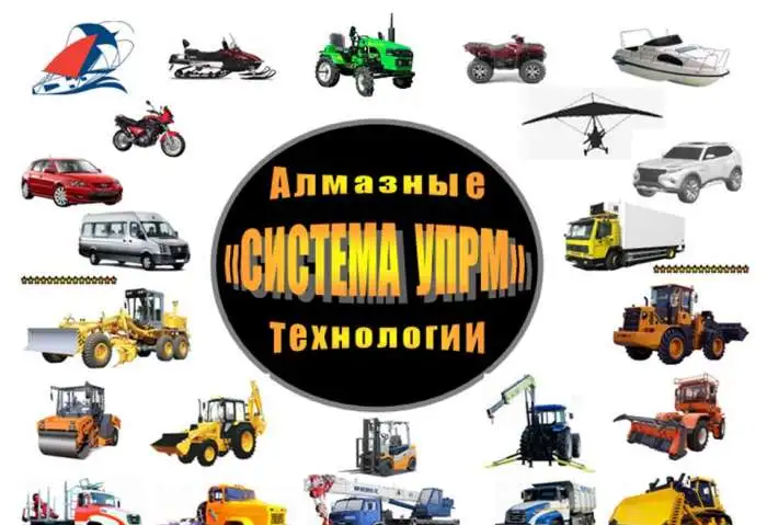 Полуприцепной грейдер. Электрогидравлическое управление из кабины, фотография 7