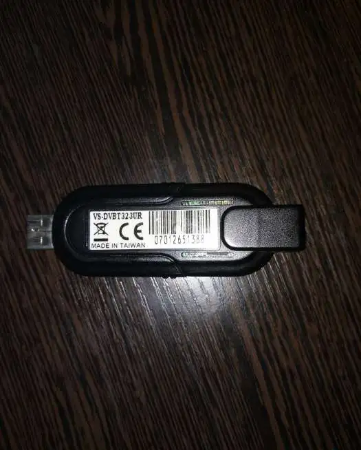 МОДЕМ, фотография 1