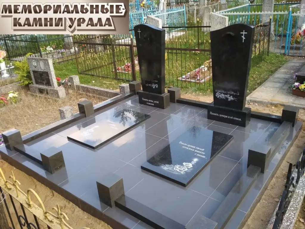 Отделка гранитом, фотография 2