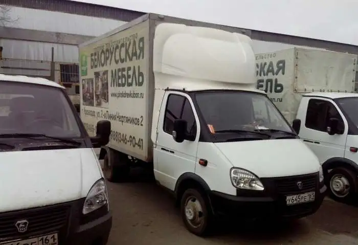 грузовые перевозки газель переезды, фотография 1