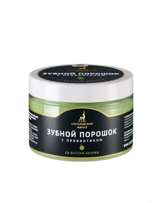 Зубной порошок с пробиотиком со вкусом зеленого яблока, фотография 1