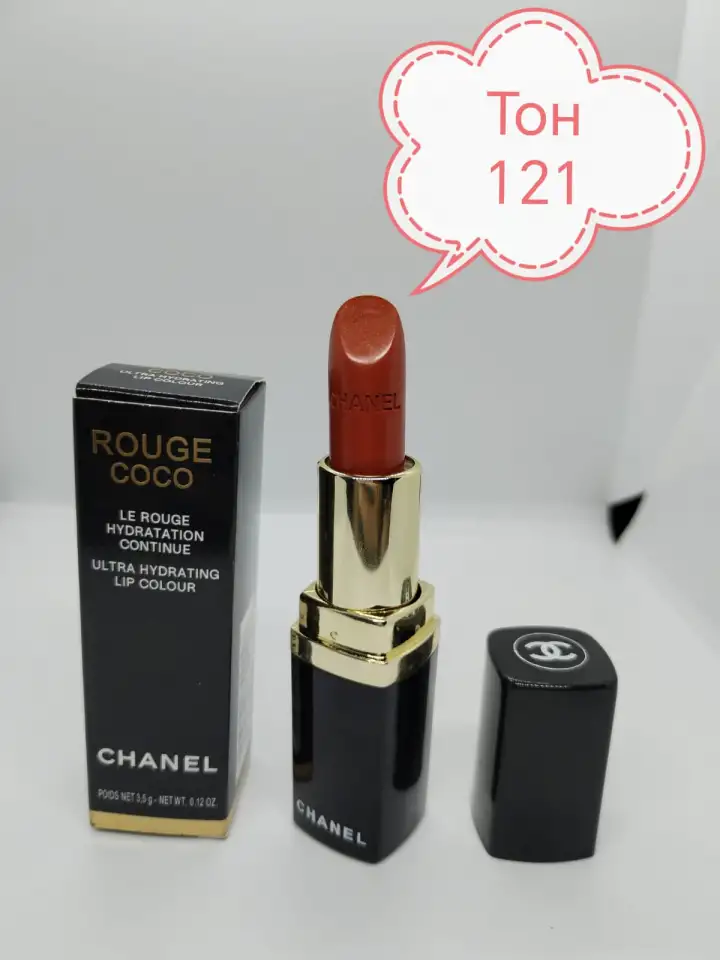 Увлажняющая губная помада Chanel Rouge Coco, фотография 6