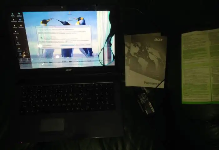 Продам Продам Acer Aspire , фотография 1