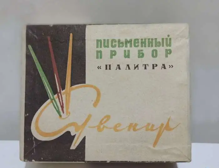 Коробка от настольного прибора  Палитра, из СССР., фотография 1