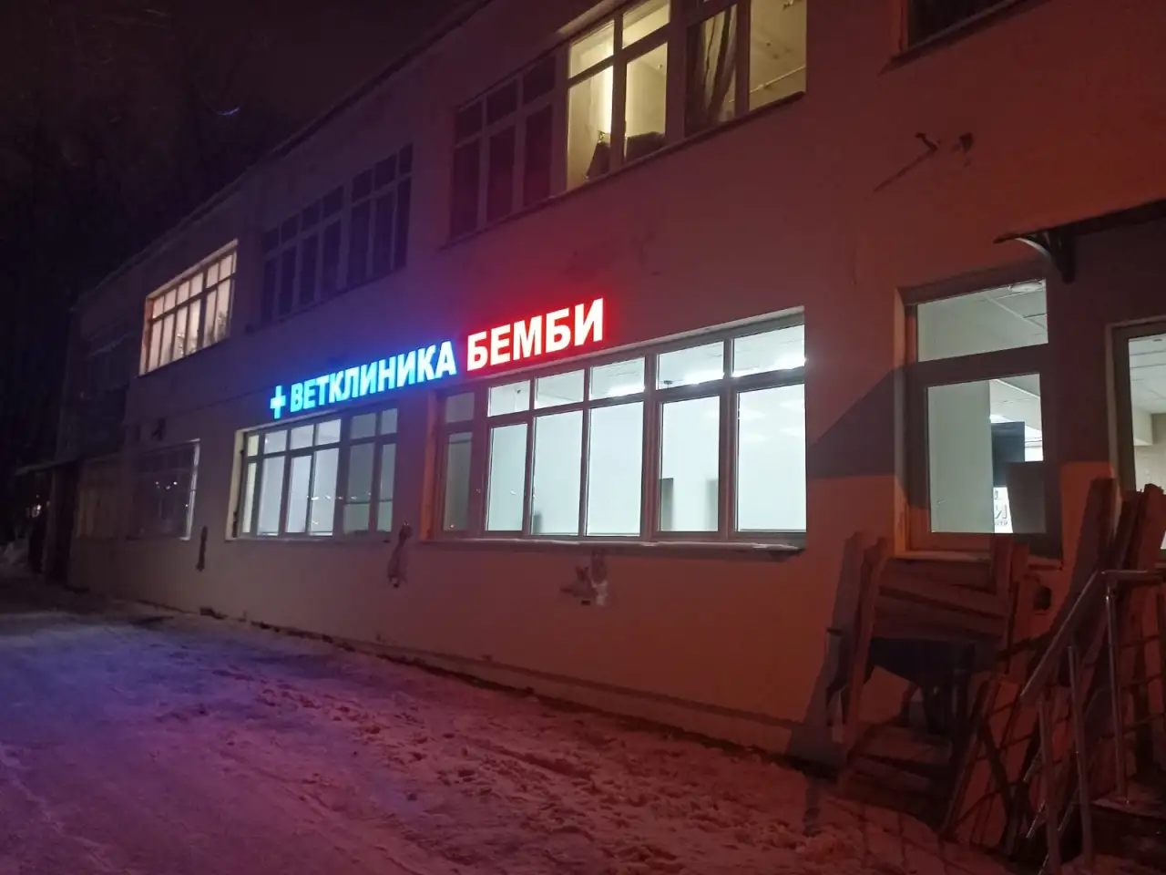 Лечение попугаев на Каховке, фотография 1