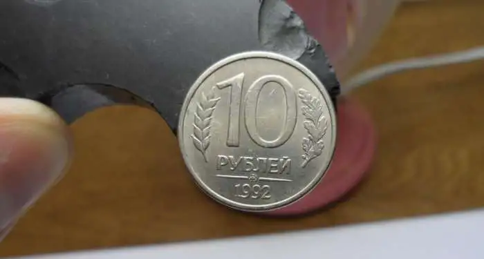 Куплю монеты 10р  1992г - МАГНИТНЫЕ, фотография 1