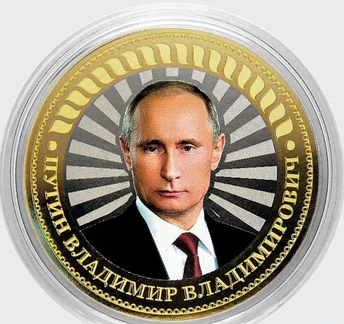 Биметаллическая 10р монета с портретом Путина, фотография 1