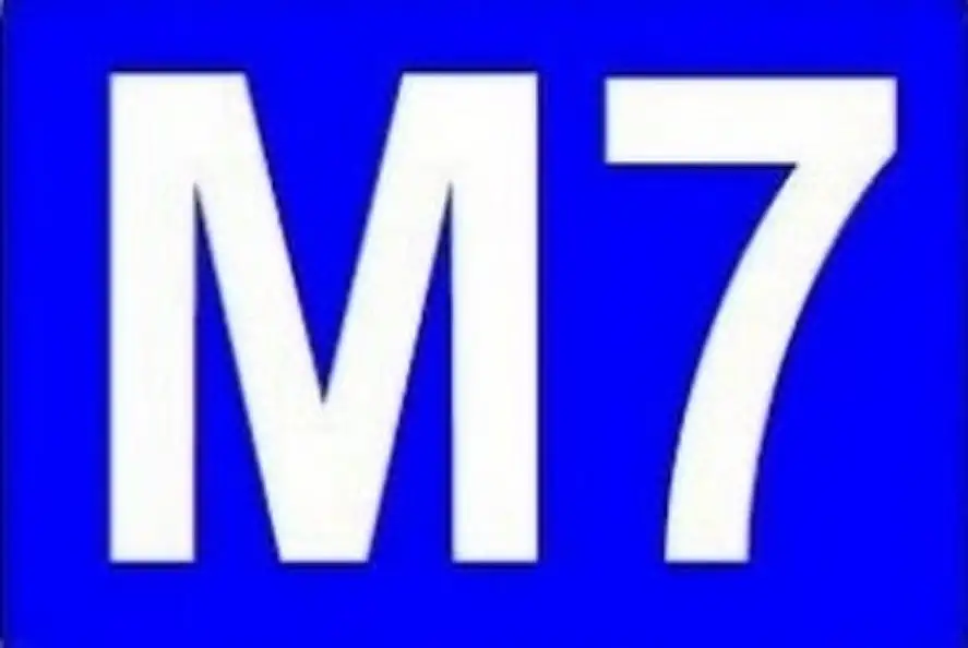 Зeмля на тpаcсe M 7, 1297 км., 64 Га в собcтвенности промка, фотография 1