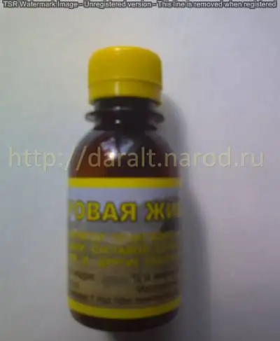 Кедровая живица (смола, бальзам) Алтая, фотография 2