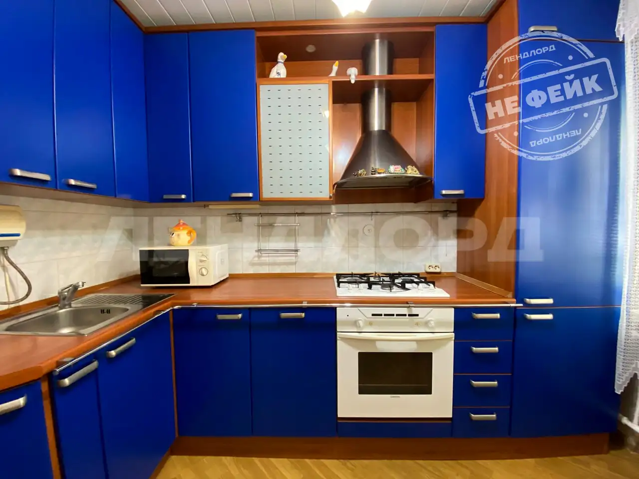Квартира, 50,00 м², 1 эт., Башкирская улица, 4/1, фотография 1