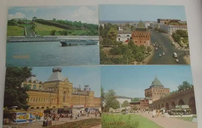 Открытки СССР Набор Горький г 15 сюжетов 1982г, фотография 3