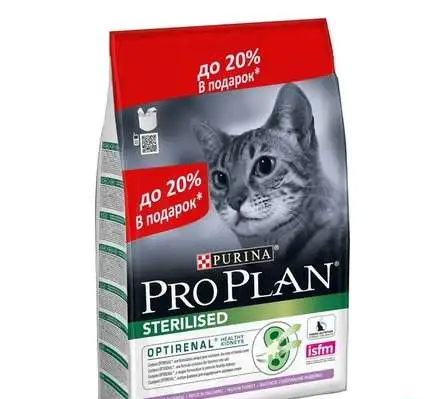Корм  Про План  для кошек, фотография 6