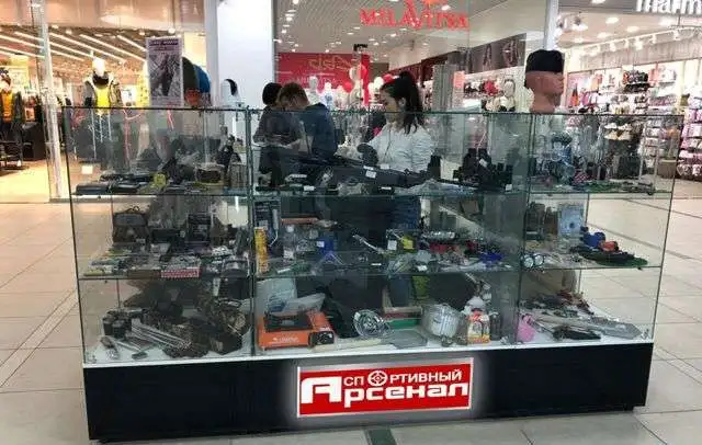 Продам готовый Магазин, фотография 1