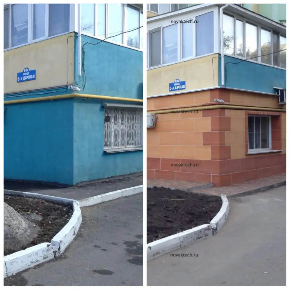 Гибкий камень и термопанели, фотография 1