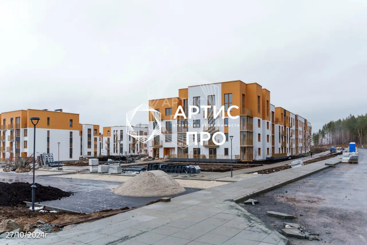 Квартира, 46,10 м², 4 эт., Каштановая улица, 10, фотография 1