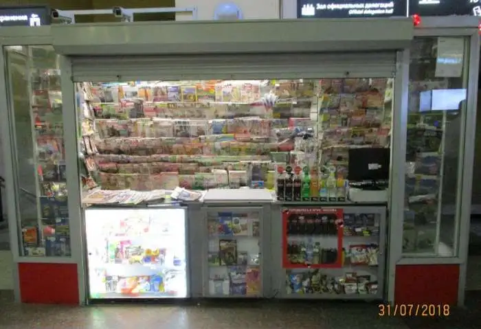 Продавец в киоск (г. Мытищи), фотография 1