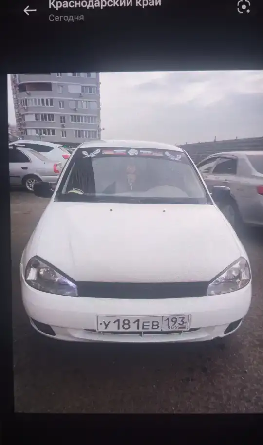 Продам Лада Калина, фотография 1