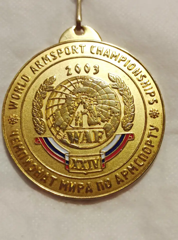 Медаль Чемпионат мира по армспорту, WAF. Суздаль 2003, фотография 2