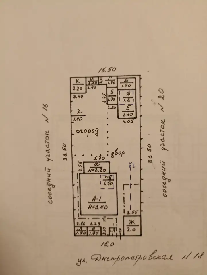 Продается частный дом, ул. Днепропетровская 18 69,50 м2, фотография 4