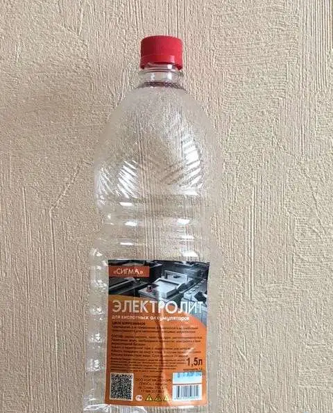 Продам, фотография 1