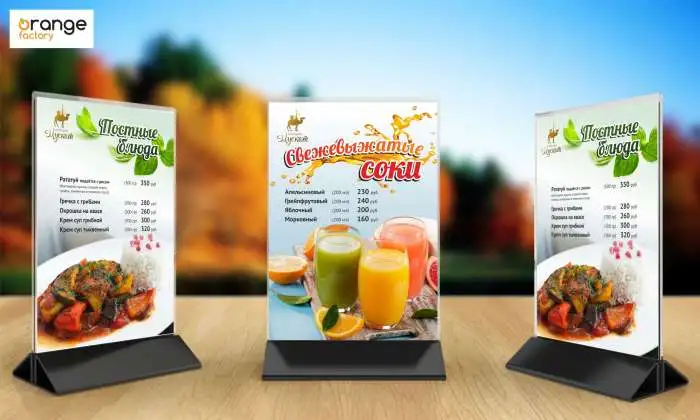Полиграфия для Кафе, Баров, Ресторанов и Клубов.! Полный комплекс., фотография 2