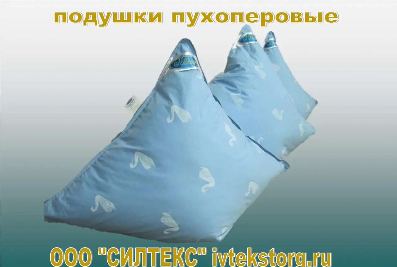 Матрасы, одеяла, подушки, КПБ для рабочих, фотография 3