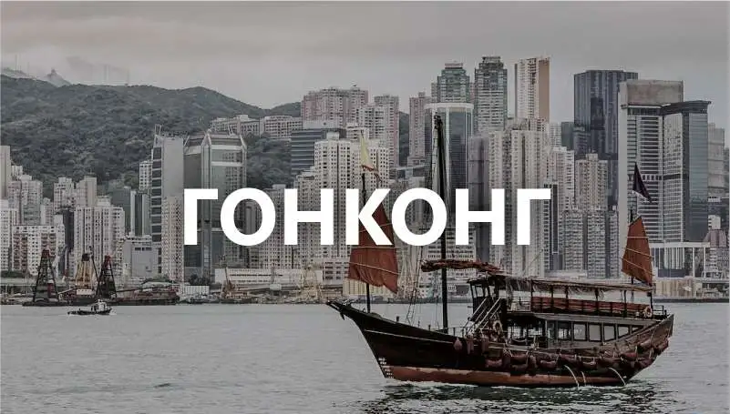 Digital Advice. Срочная покупка готовых компаний в Азии и открытие счетов, фотография 1