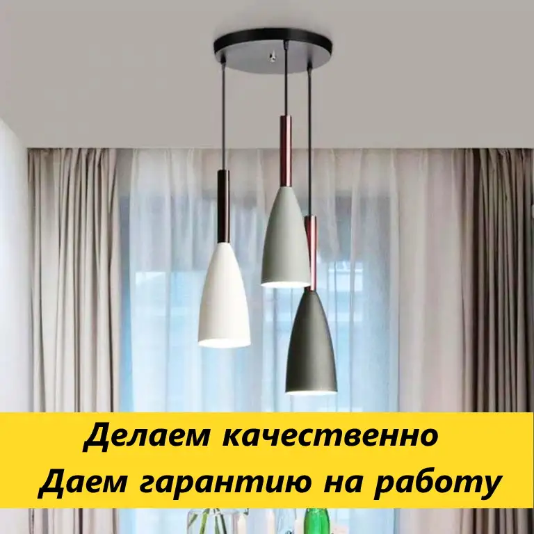 Натяжные потолки 150 рубм2. Частный мастер., фотография 2
