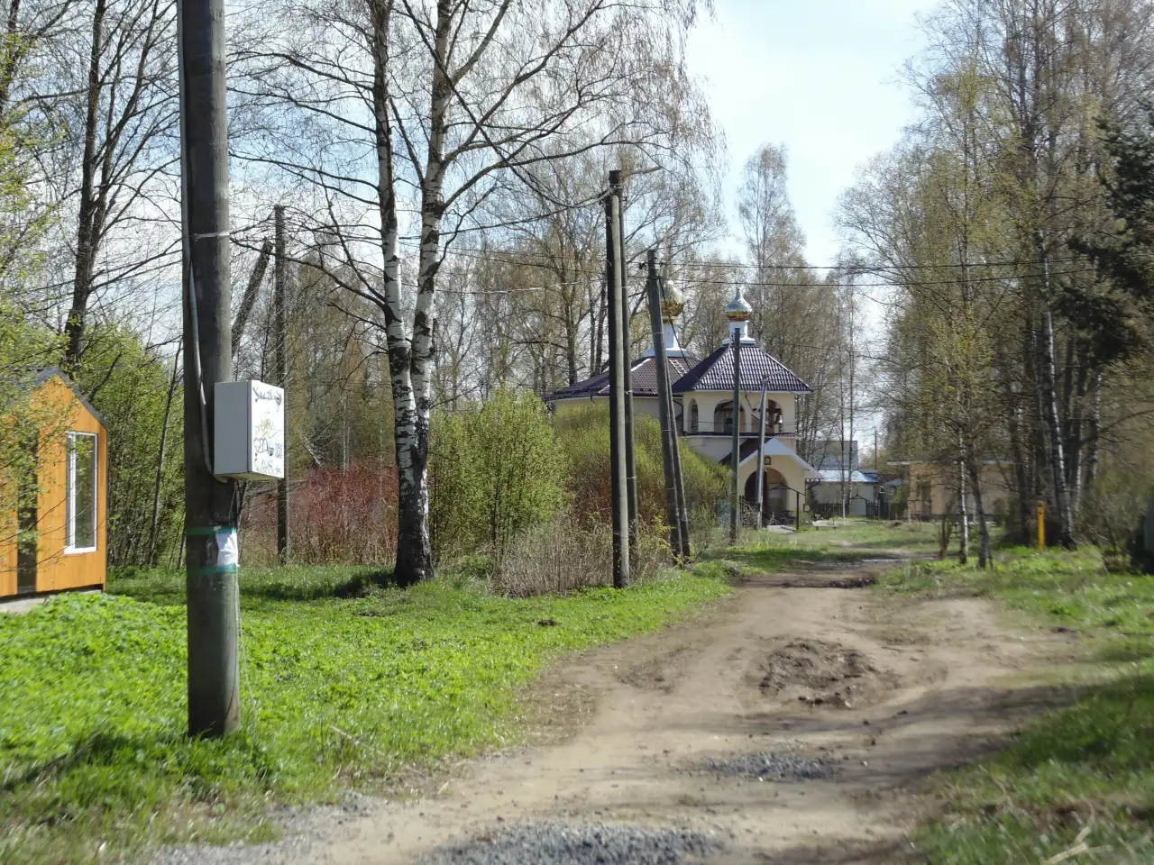 Участки ИЖС в пос Борисова Грива, фотография 1