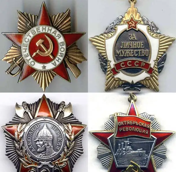 Покупка и оценка антиквариата в Уфе, фотография 1