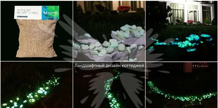 Светящиеся декоративные камни AcmeLight PVC Stones, фотография 6