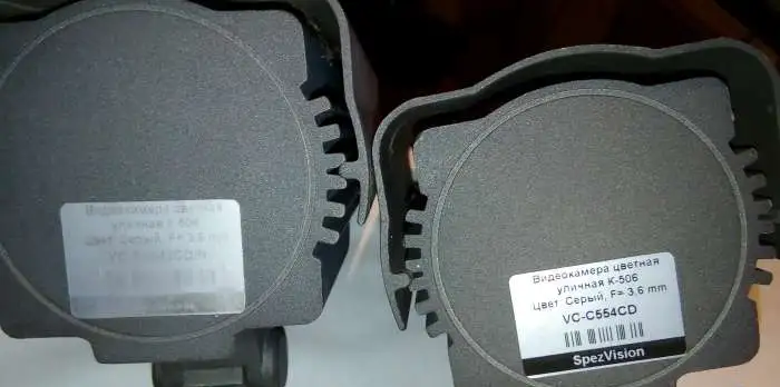 Камеры уличные Spezvision VC-C554CD.4-канальный видеорегистратор к-604 SV-PLUS б/у, фотография 3