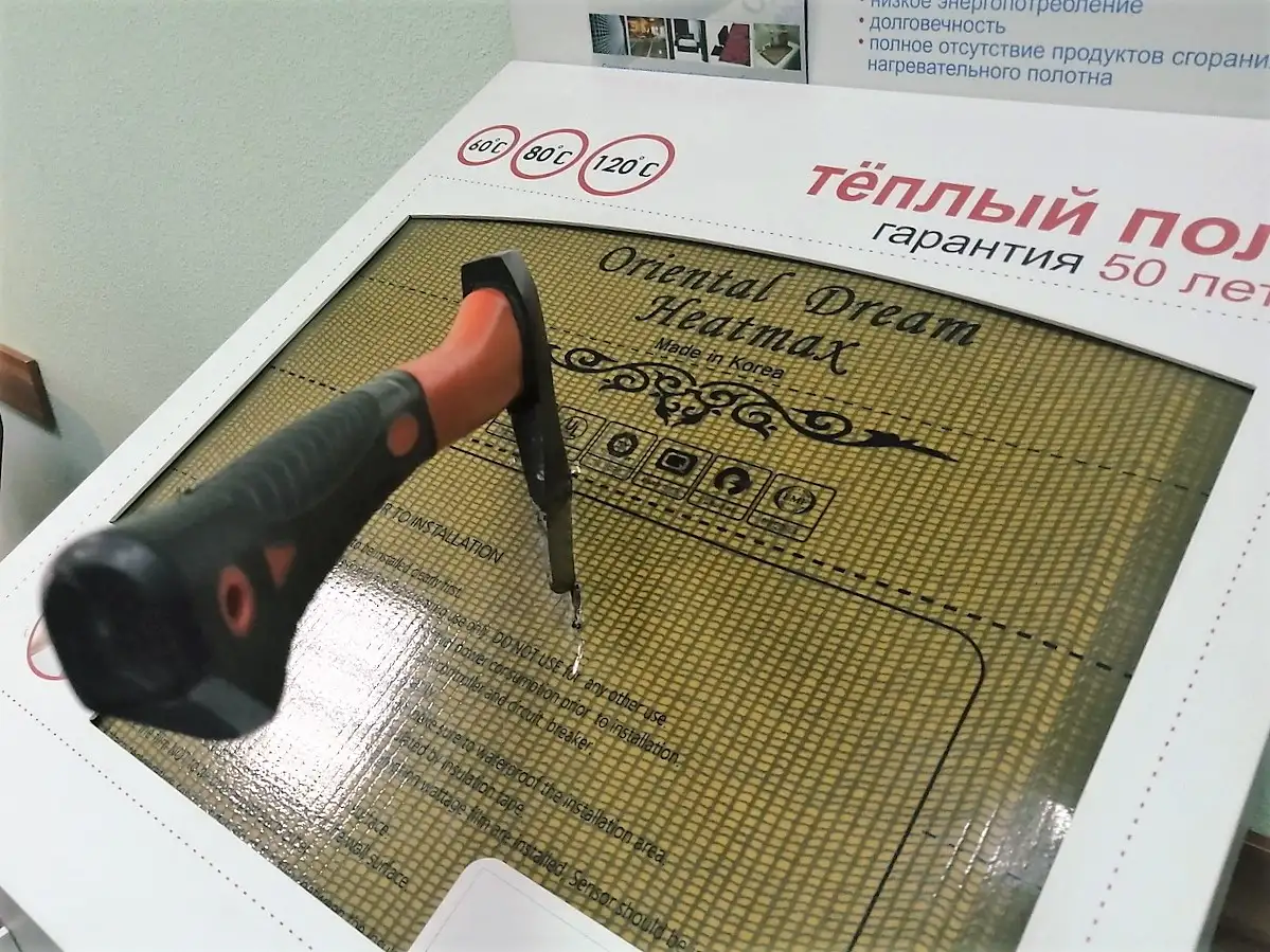 Обогрев птичника инфракрасным полотном Ориентал Дрим, фотография 11