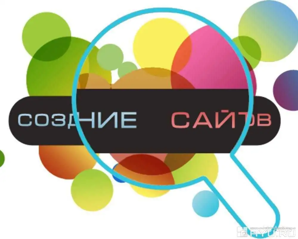Создание сайтов. Продвижение сайтов. Частник, фотография 1