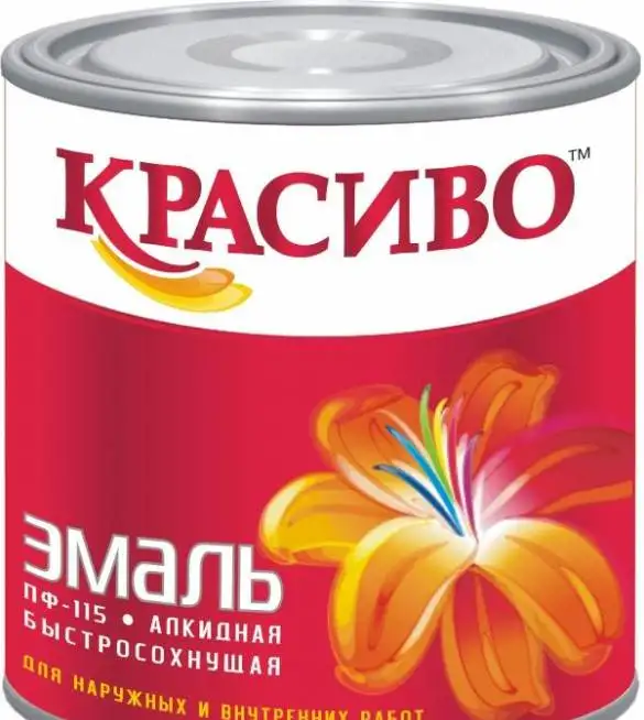 ЛКМ оптом и в розницу, фотография 2