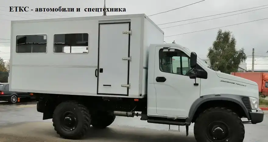 Вахтовый автобус  ГАЗ Садко  НЕкст, фотография 1