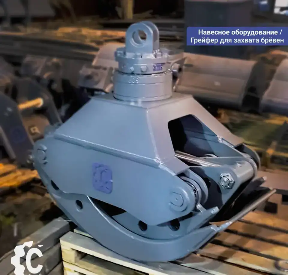 Лесозахват  для экскаватора JCBJS240, фотография 1