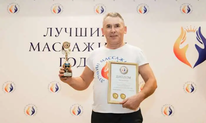 Профессиональный массаж., фотография 1