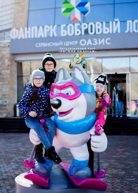 Экскурсии для школ и детских садов, фотография 3
