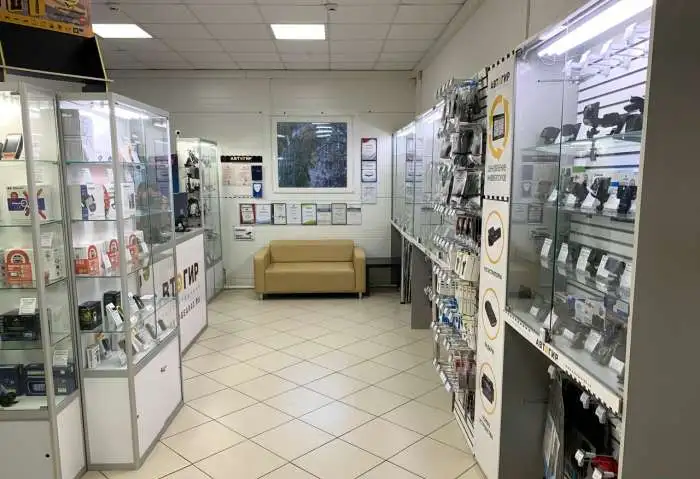 Франшиза Автогир (магазин автоэлектроники) Россия, фотография 5