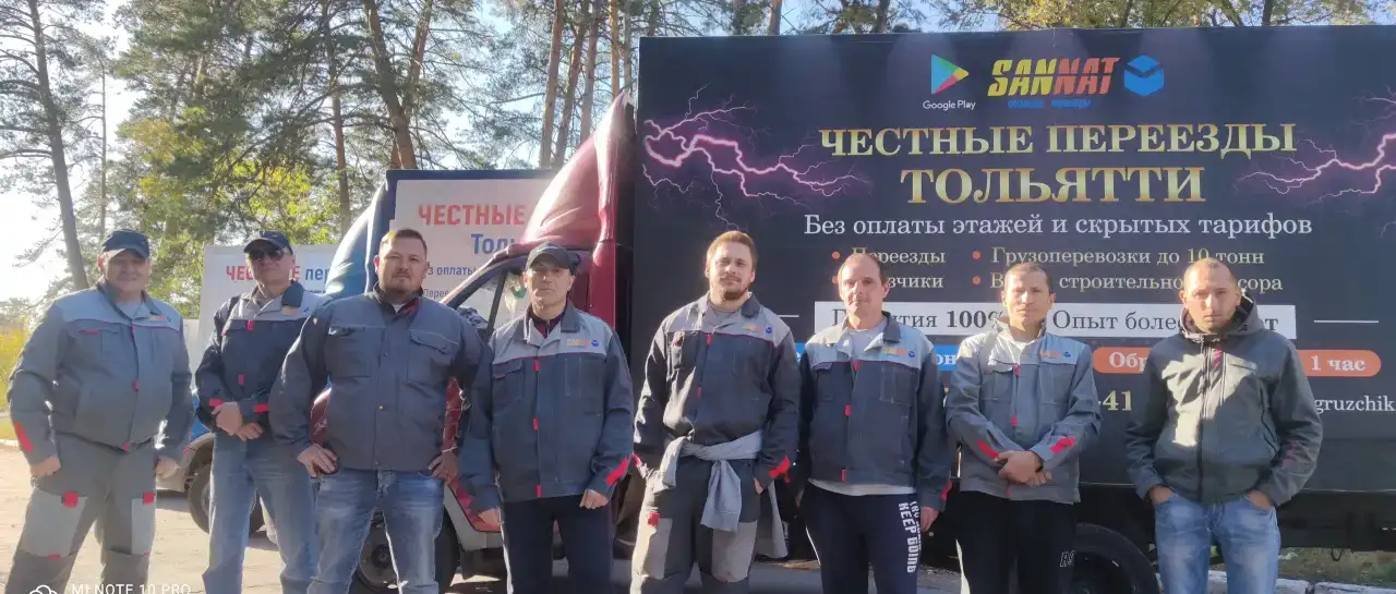 Честные переезды, услуги грузчики,перевозки, фотография 6