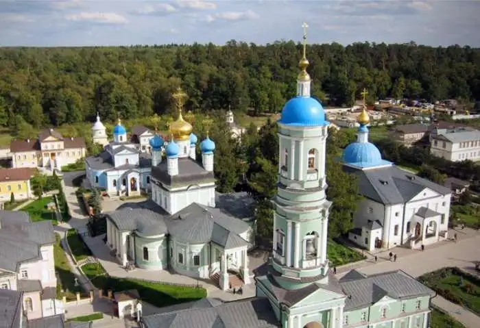 Паломнические поездки, фотография 3