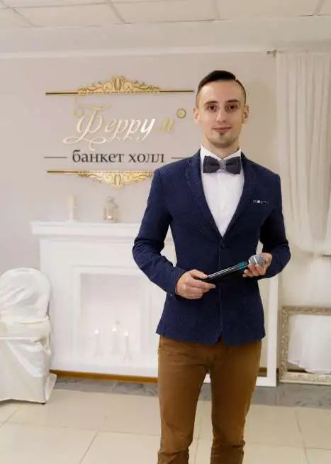 Ведущий Вашего праздника, фотография 1