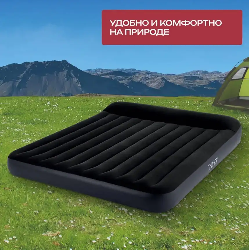 Надувной матрас Intex Pillow Rest 203х183х25 см, черный, фотография 4