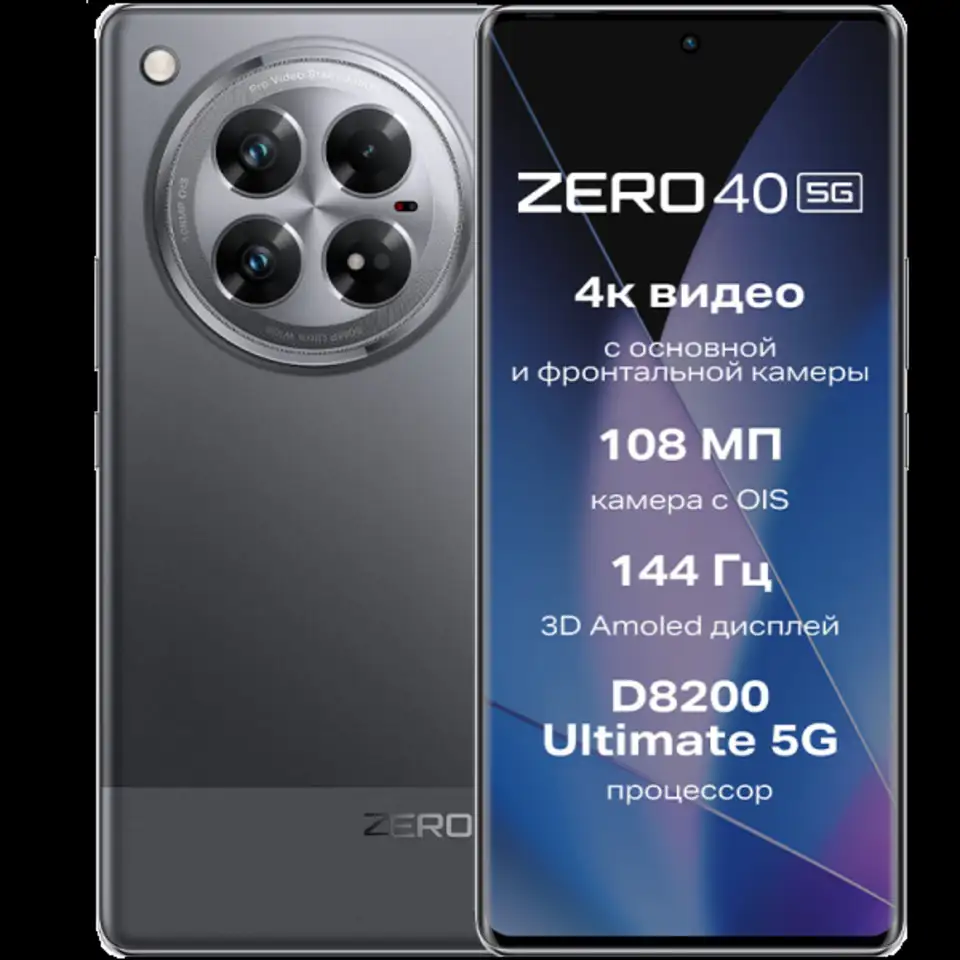 Смартфон infinix zero 40 5g 12/256g, rock black ru, фотография 1