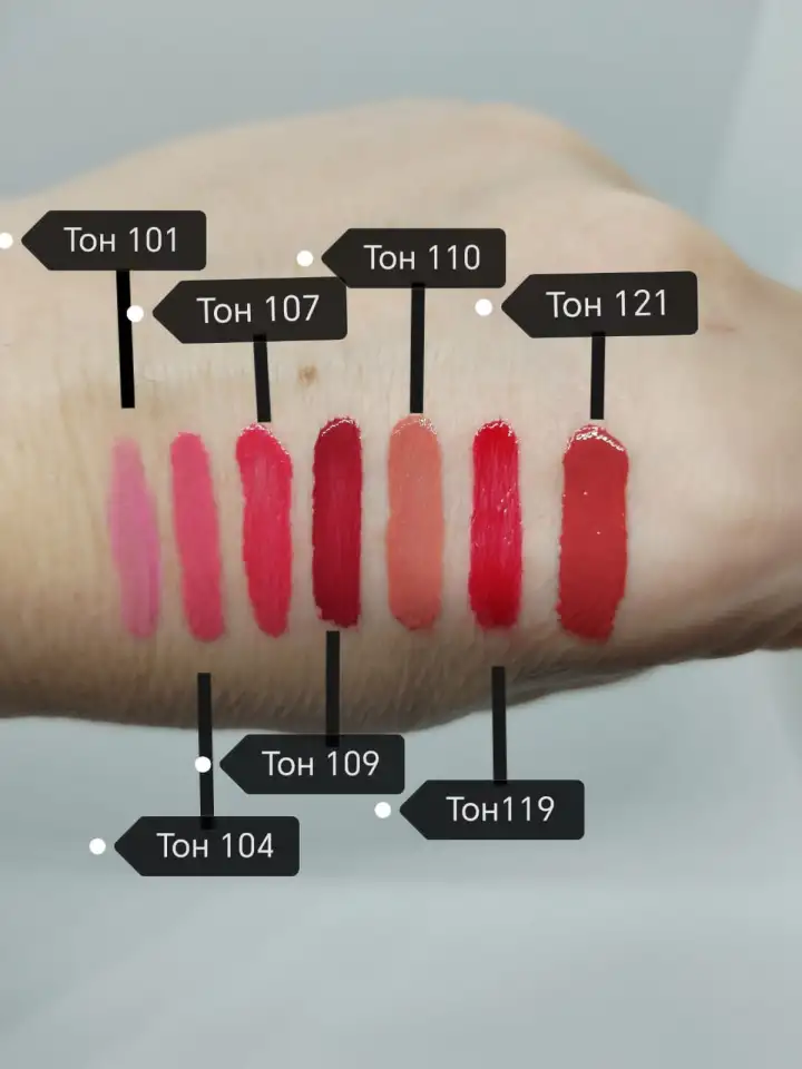 Интенсивный глянцевый блеск для губ Chanel Rouge In Love, фотография 2