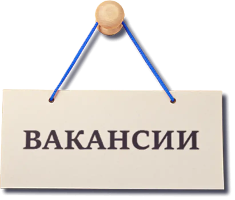 ШТУКАТУРЫ механизированная штукатурка, фотография 1