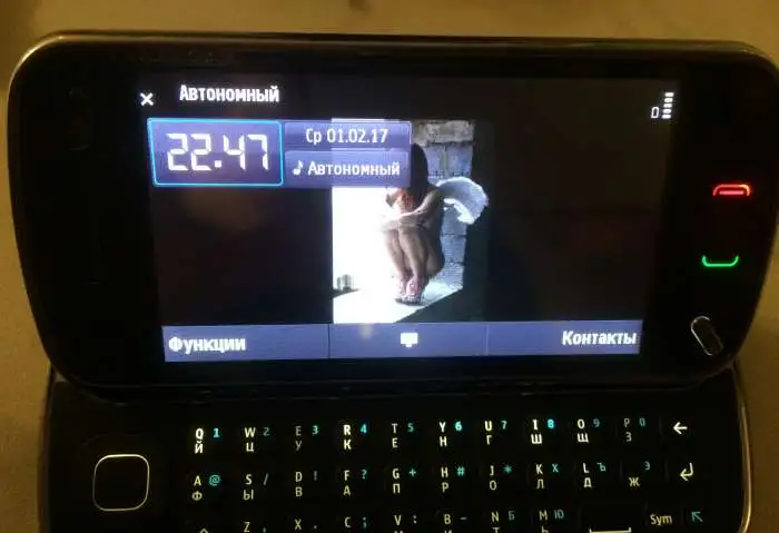 Продаю новый телефон n97 nokia , фотография 3